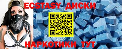 стаф Волжск