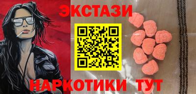 дистиллят марихуана Волгодонск