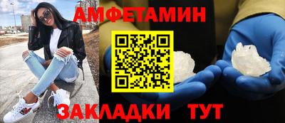 МДПВ Волгодонск