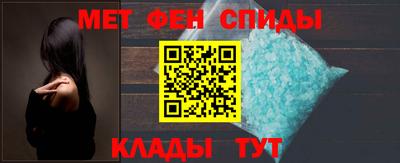 дистиллят марихуана Волгодонск