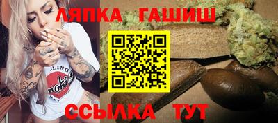 бошки Ирбит
