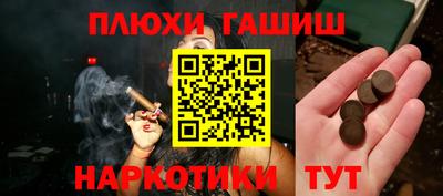 МДМА Беслан