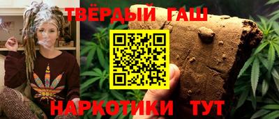 кокаин перу Бийск