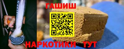 стаф Волжск