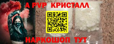 МДМА Беслан