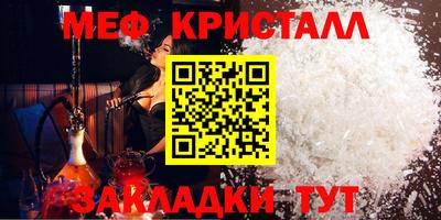 дистиллят марихуана Волгодонск