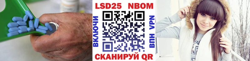 ЛСД экстази ecstasy  Грозный 