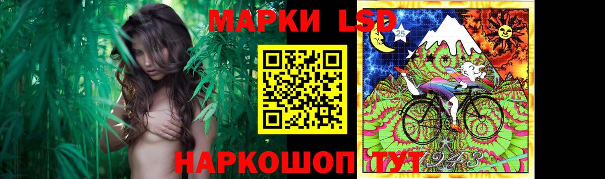 LSD-25 экстази кислота  Грозный  LSD-25 экстази ecstasy 