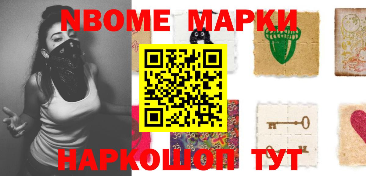 LSD-25 экстази кислота  Вход с VPN  LSD-25 экстази ecstasy  Грозный 