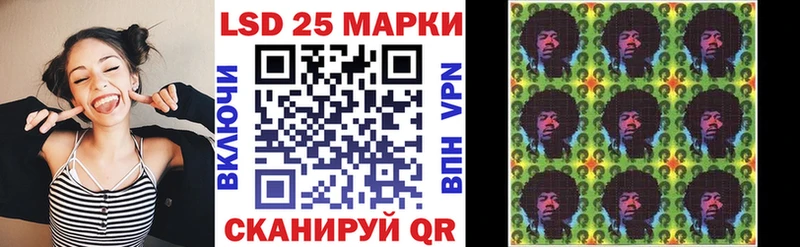 маркетплейс состав  Грозный  Наркотические марки 1,8мг 