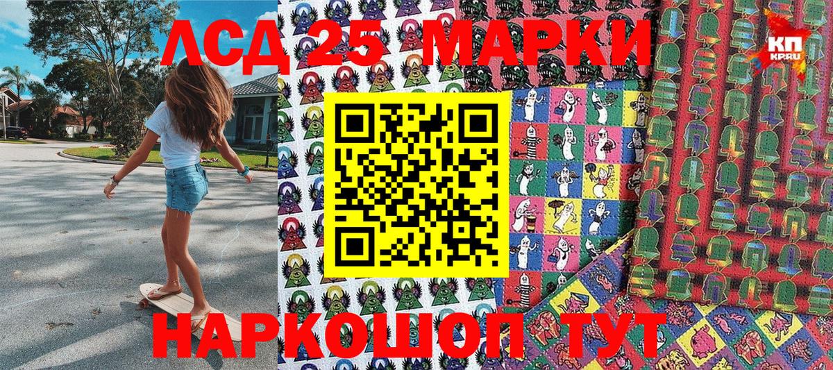 как найти наркотики  Марки 25I-NBOMe  Грозный  Марки NBOMe 1,5мг  Марки NBOMe 1,5мг 